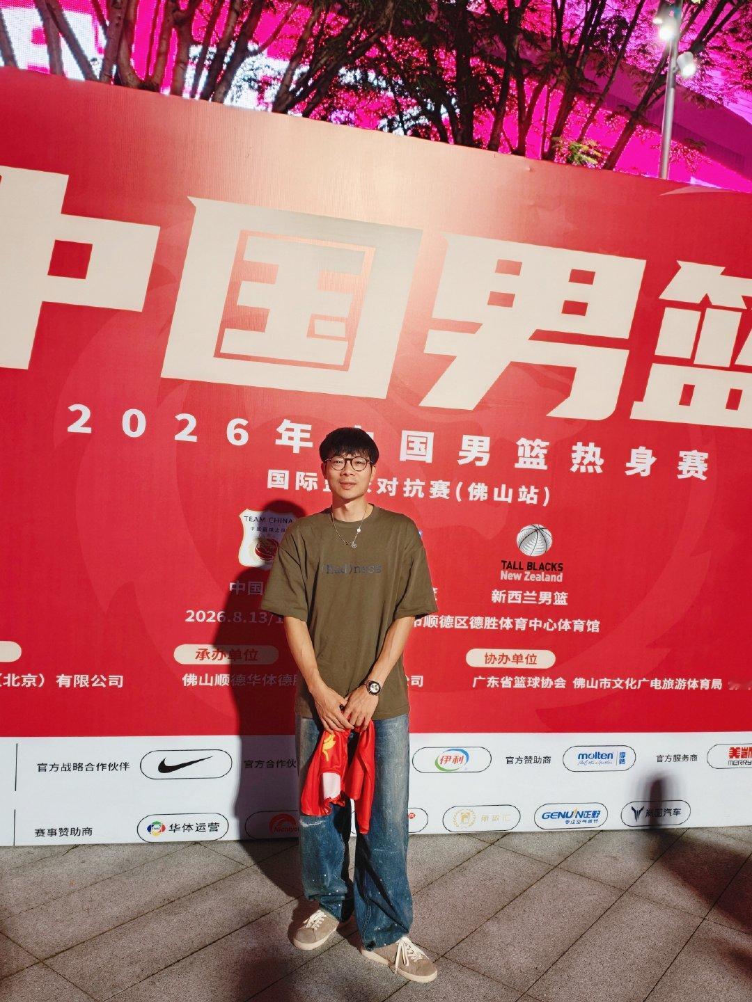 中国男篮热身赛 现在看球的氛围真好 小日本鬼子现在有2nba球员，在亚...
