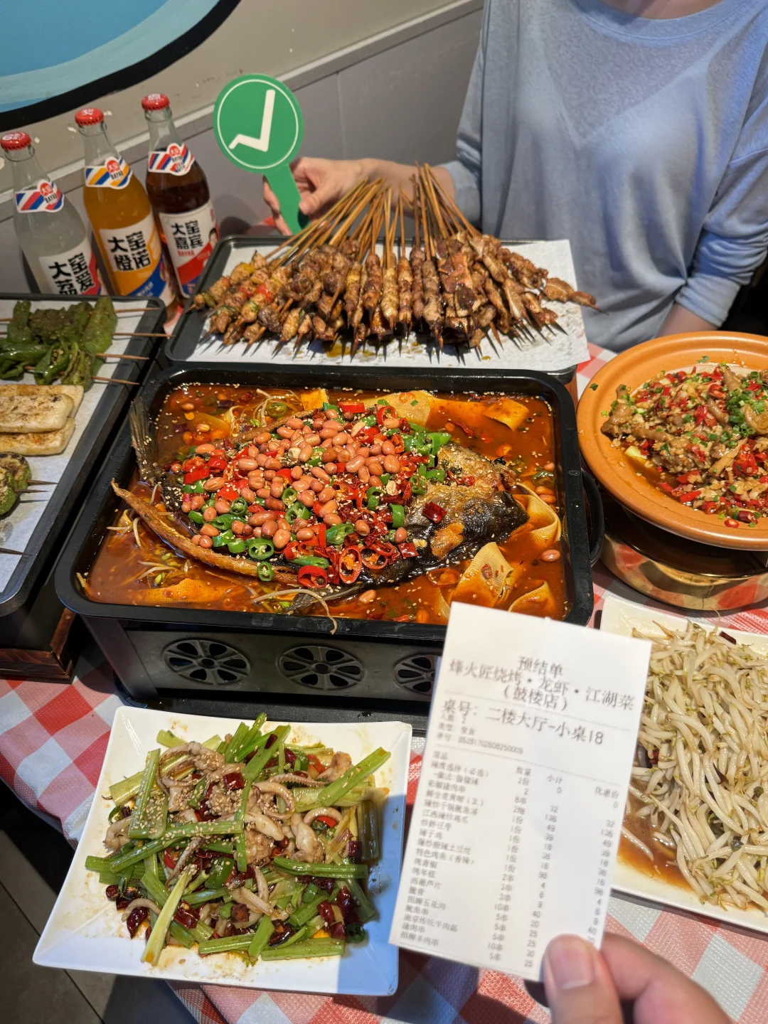 在马台街数一数二的烧烤。。。。