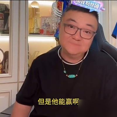 安东尼奥带着U23刚拿完亚运铜牌，合同到期了。足协没放人，大概率直接推他上国奥，目标洛杉矶。
这人带队什么风格？保守，难看，但能赢。亚运铜牌，亚洲杯亚军，全是硬仗磨出来的。更早他还应聘过国足主帅，没人理。后来国足0:7输日本，又有人想起他，风声传了一圈，不了了之。
最逗的是，他夺铜当天，成年国家