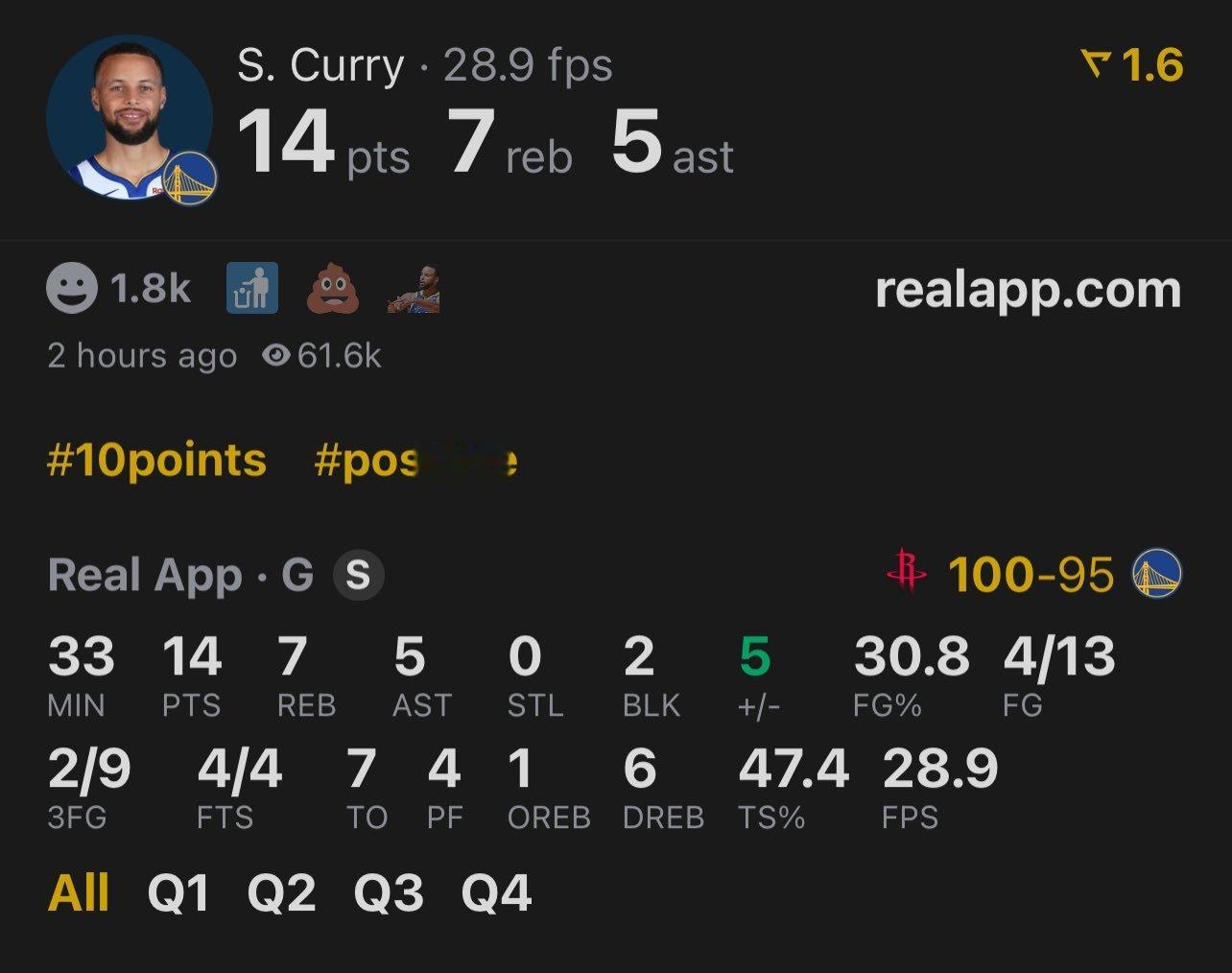 库里这场表现极其拉垮！外加7次失误！还剩40秒直接投降不干了！鸽鸽精神...