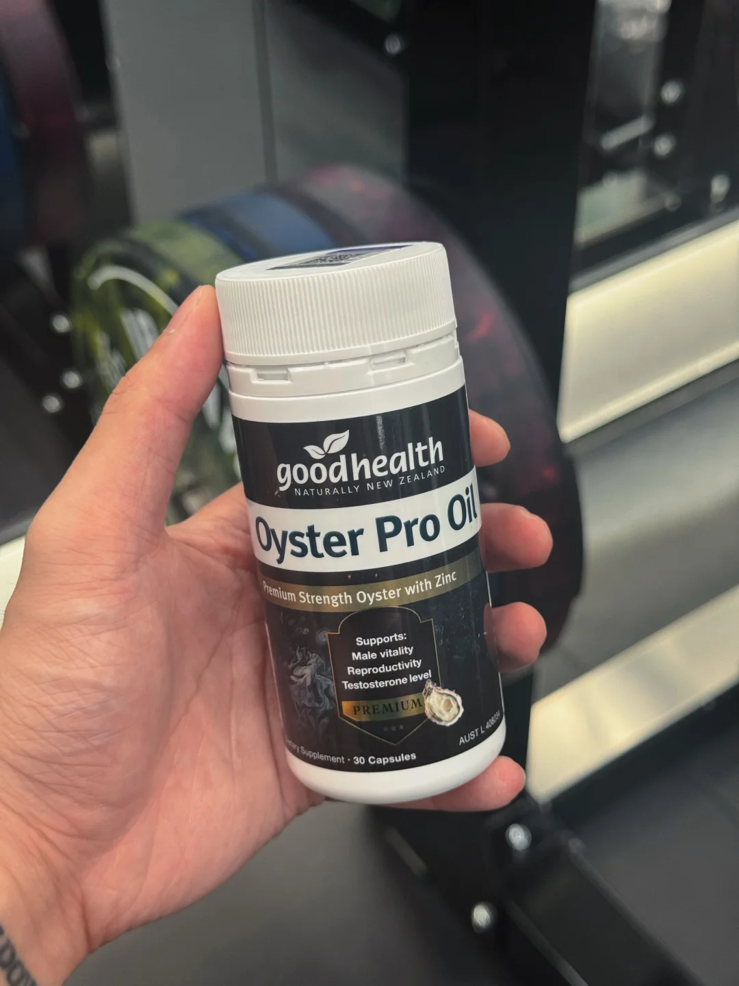 精神萎靡吃完1瓶牡蛎油真实感受