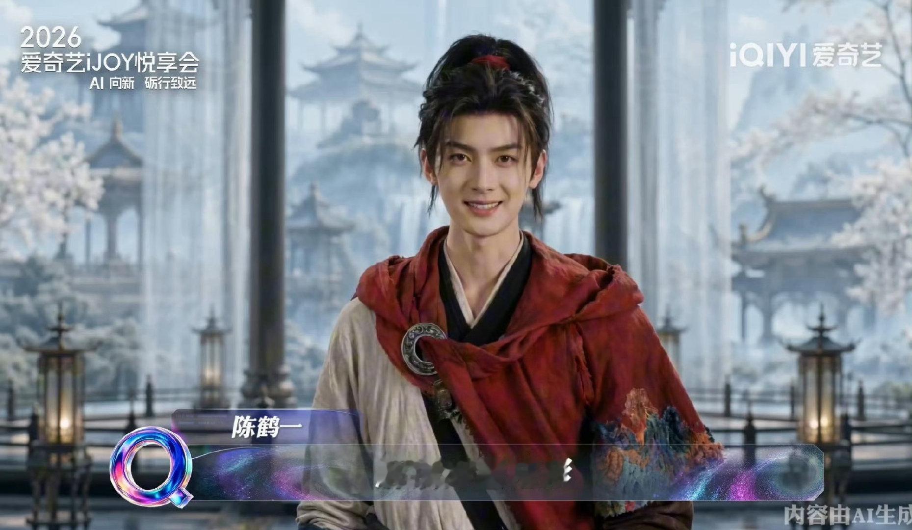 #首部演员授权AI剧#救命啊不觉得很怪吗，但实话说这种不怕没人看，粉丝再不喜欢也是要买单的[泪奔]271还是太会赚米 ​
