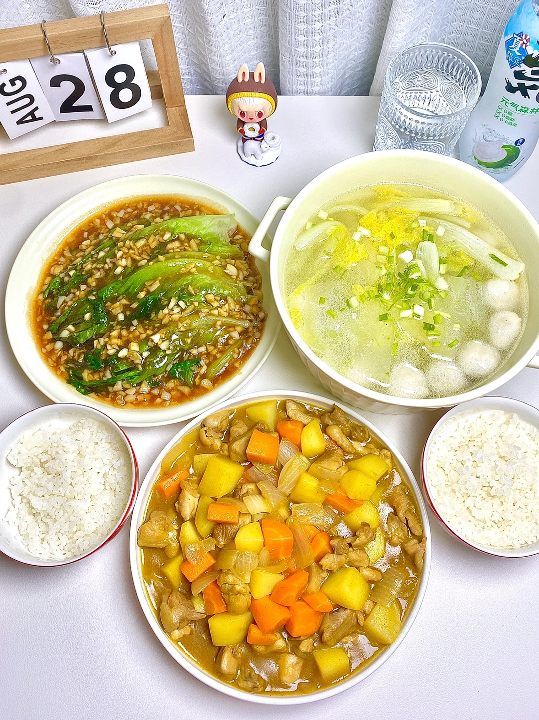 两人食｜简单好吃的的咖喱鸡块🍛