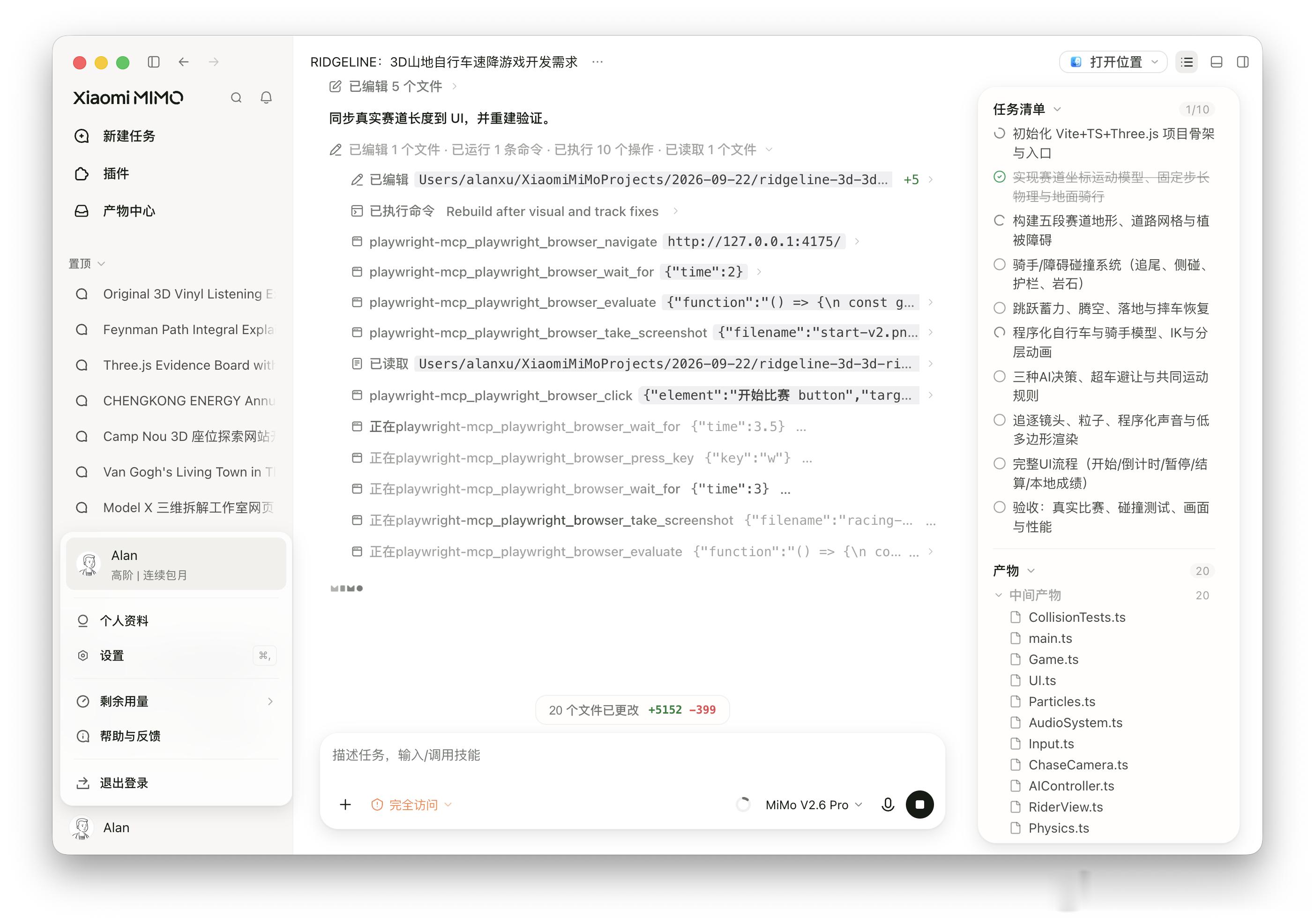 冲了一下 MiMo V2.6 Pro，抛开斩杀线，至少在前端可以接近国产第一梯队水平啦，不过和 GPT -6 Astra 比还是有差距，感觉 70%左右水平吧
​
​在前端能力上我感觉它最大的问题是不稳定以及对现实世界理解，物理关系还差一点
​
​不过说实话，现在最反应大模型能力的其实前端没那么大差距，或者没有人天 ​