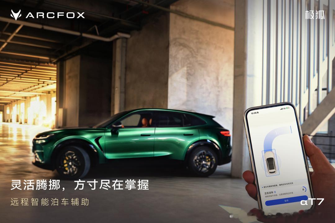 北汽蓝谷为什么就是这么弱呢
前面几天北汽蓝谷大跌，9月前两个星期跌了10%个点。昨天利好不断，然而今天北汽蓝谷在整车里面的表现是极不合格的，早盘都冲高了还要回落水里，还好尾盘拉了一下，勉强红了一下，3.32%高到收盘1.29%，这个本身就是一个笑话 。 其他几个涨停的是什么？众泰汽车。。。。海马 ​