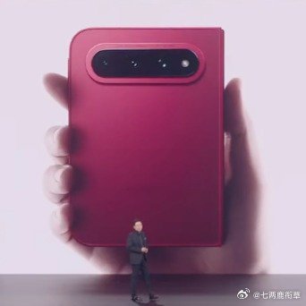 #18Fold是小米迄今最高端手机#两年前就启动立项，历经二十个月打磨，能感受到小米满满的用心，十分期待这台折叠旗舰带来全新的使用体验✨#小米过去5年投入研发1055亿##赵昭仪被问和花少5还有联系吗# ​