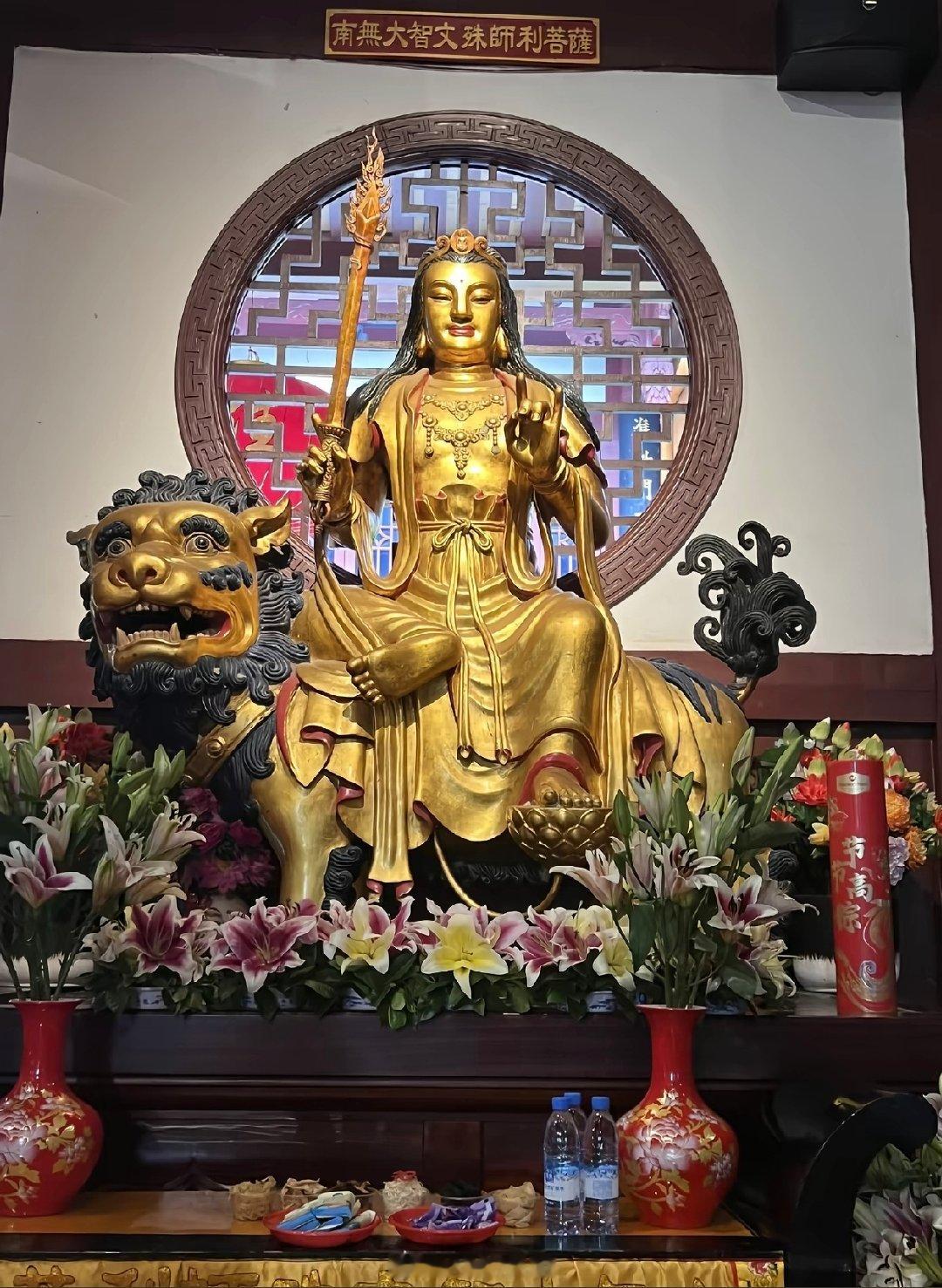 礼赞菩萨，你最近会有爆炸性好事发生，只要你接！
灵，你所想的，全部都会如愿以偿 ​