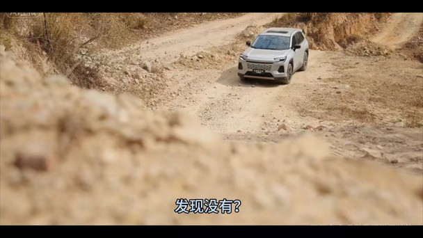 始于颜值，忠于品质。年轻人的第一台家用SUV，既要面子上的精致潮流，又要里子里的踏实安心，这台车，全