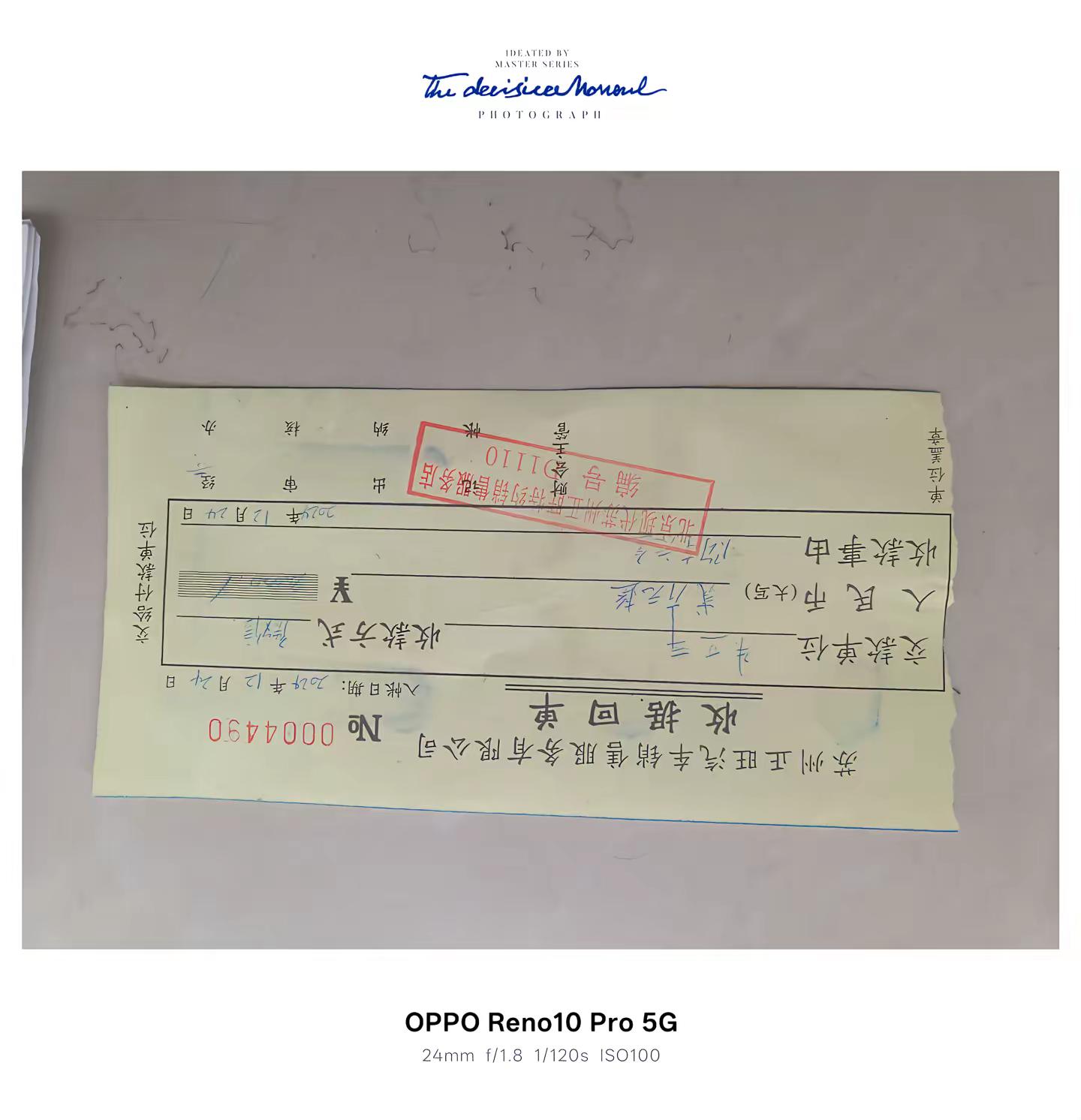 北京现代 北京现代音乐研修学院 北京现代库斯途 北京现代伊兰特 北京现代mufasa沐飒上市