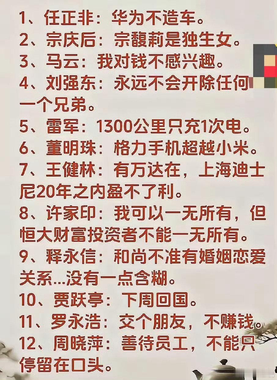 承上启下，环境使然 ​