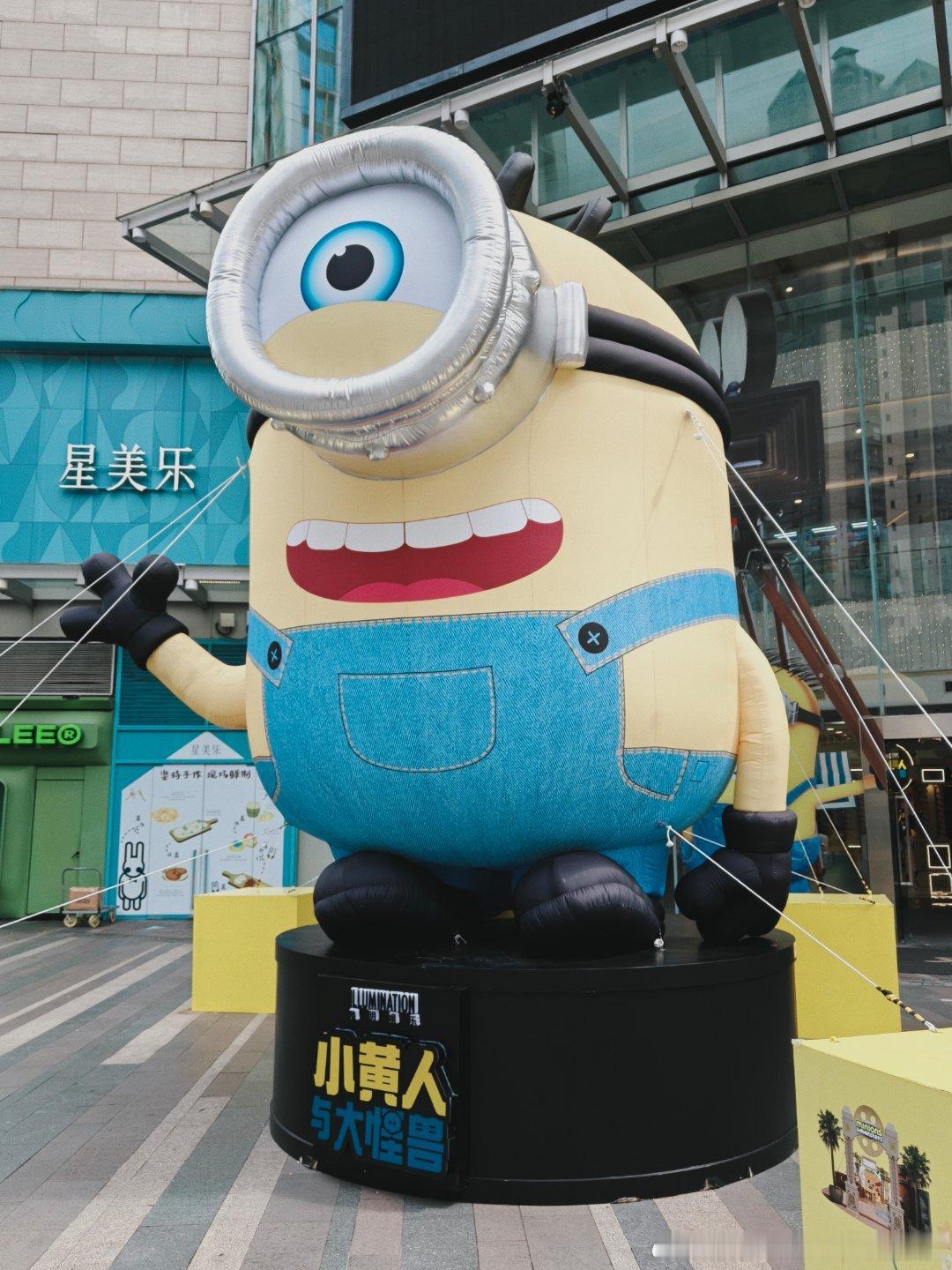 “去北京路玩咯”be like⬇️        .　　　　　／　　　...