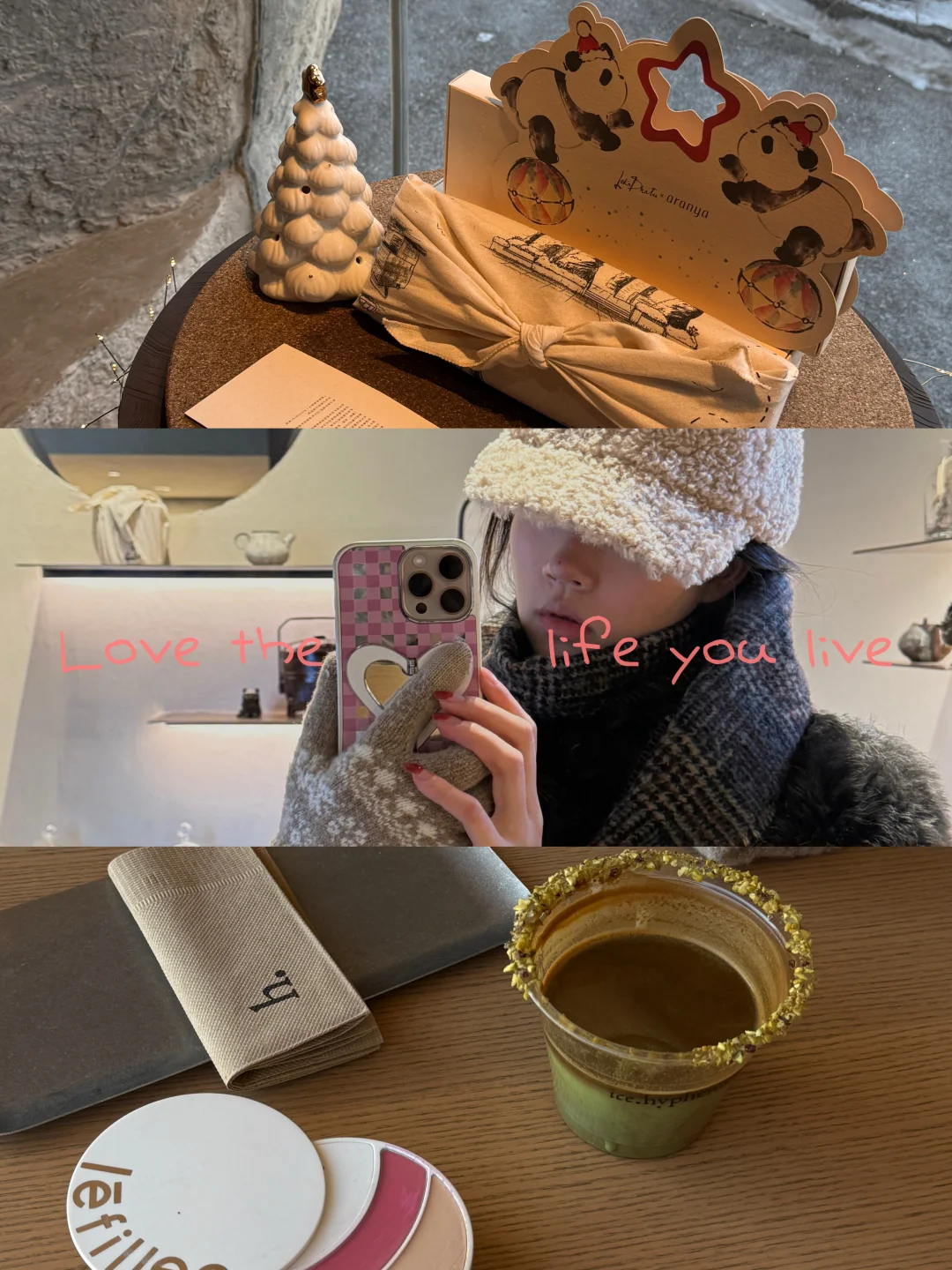 幸福有个小名，叫普通的一天。