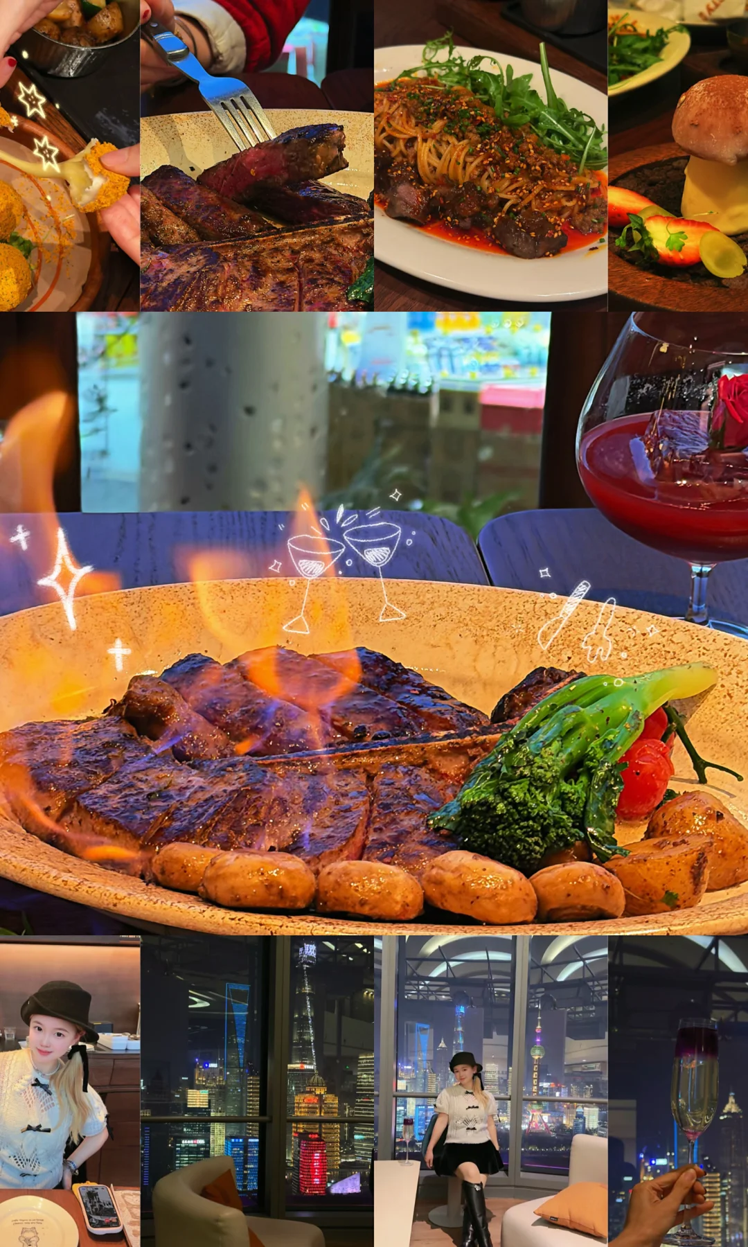 北外滩还是太超前了……会带每位朋友来吃