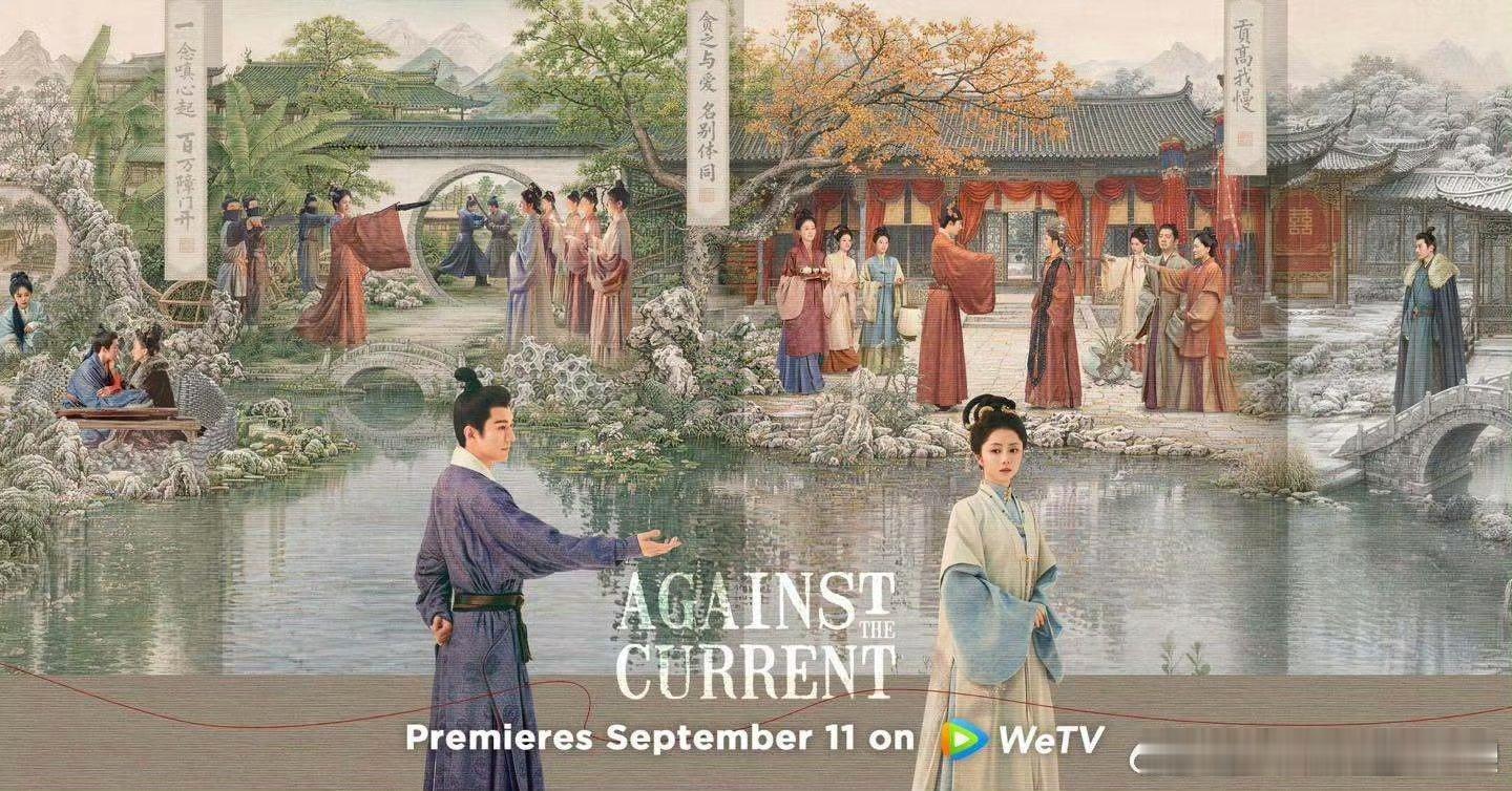 #江山大同阵容官宣##江山大同##江山大同阵容官宣##江山大同##刘学义[超话]##刘学义简明#lxy #刘学义踏雪##刘学义兰香如故#lxy! Tomorrow is coming[太开心][太开心][太开心][太开心] !!![抱一抱][抱一抱][抱一抱][抱一抱][抱一抱][心][鼓掌][鼓掌]​
