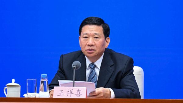 #应急管理部原部长王祥喜被双开#应急管理部原党委书记、部长王祥喜被“双开” ​