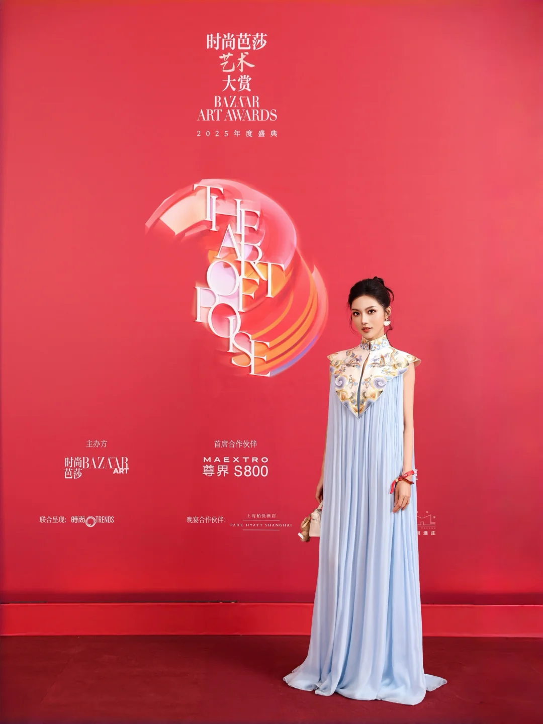 时尚芭莎艺术大赏｜与审美的双向奔赴时刻