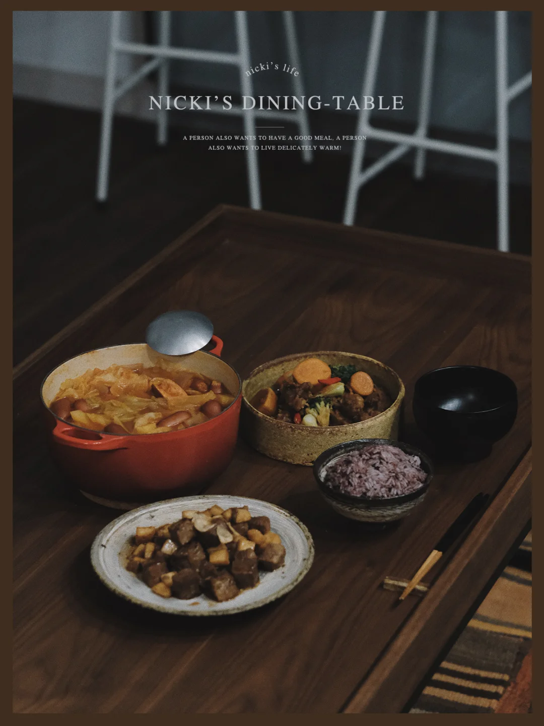 好好吃饭|我的日式餐桌日常𝐃𝐚𝐲𝟐𝟏