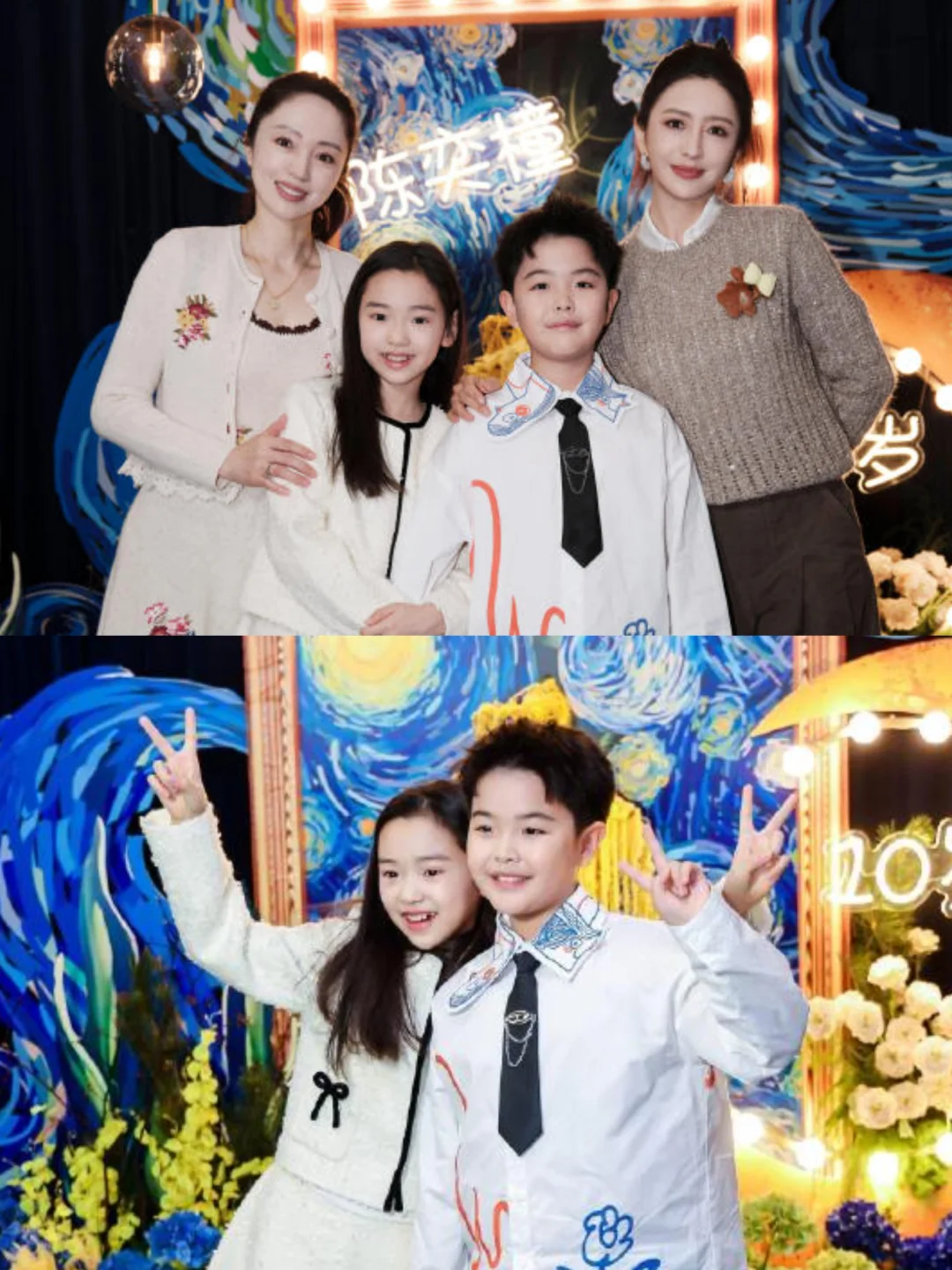 朵朵10岁了❗他跟小酒窝真是天下第一好啊