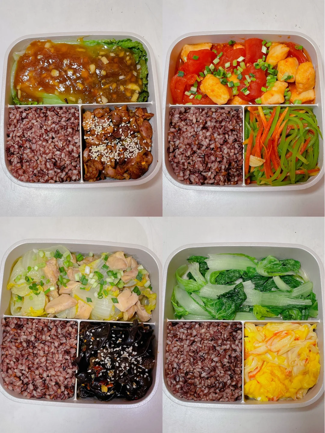 上班带饭不发愁🍱好好吃饭也能瘦