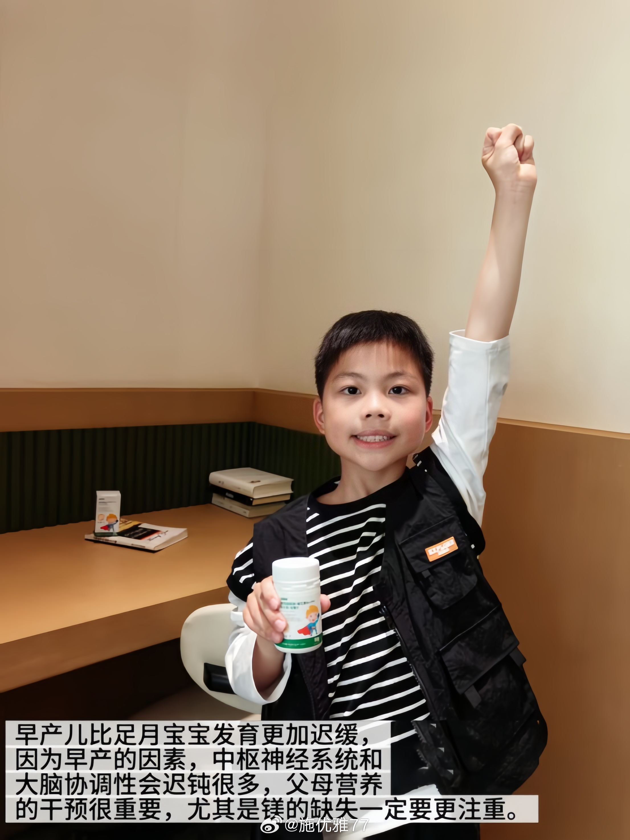 二胎妈妈掏心窝分享：孩子学习状态差，真的不是懒！作为每天泡在辅导作业里...