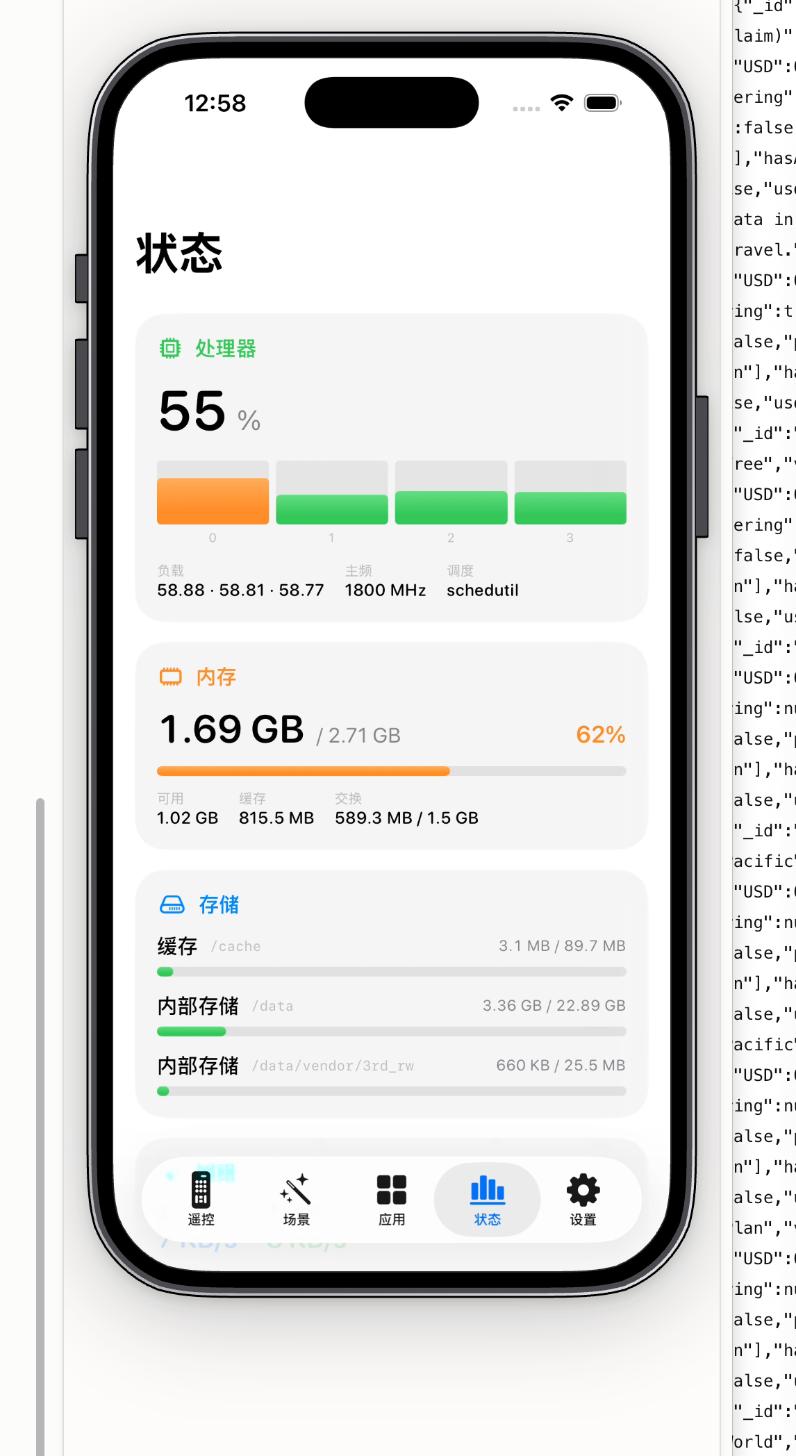 最近做 APP 一直在用一个 Skill 叫 Apple Design，将 Apple WWDC 设计分享中的界面与动效原则整理成指导，帮助改善界面层级、反馈和整体连贯性。实践效果非常好，简单克制、很有苹果原生 App 的味道。

作者Emil Kowalski 之前在 Vercel 现在是 Linear 的设计师，Apple Design 是他整理的一组 AI Agent ​
