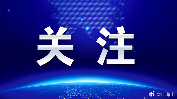 曾公开批评因凡蒂诺 国际足联首席运营官已离任→总台记者获悉，当地时间8...