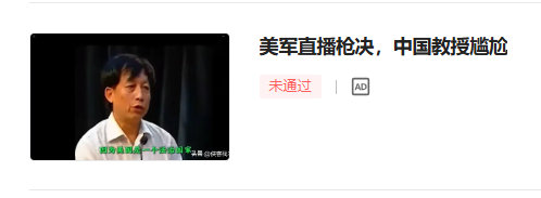 字节系
可真是美利坚的大孝子贤孙 ​