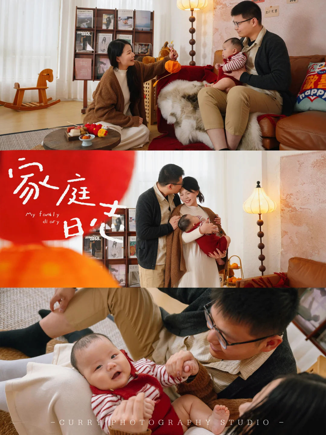 沉浸式纪实百天照📷把工作室布置成家的模样