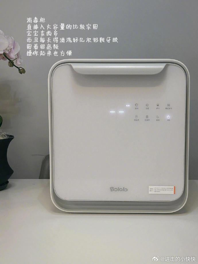 养娃👶买了不后悔的大件~  今天整理了实用并且一直在用的母婴大件 待...