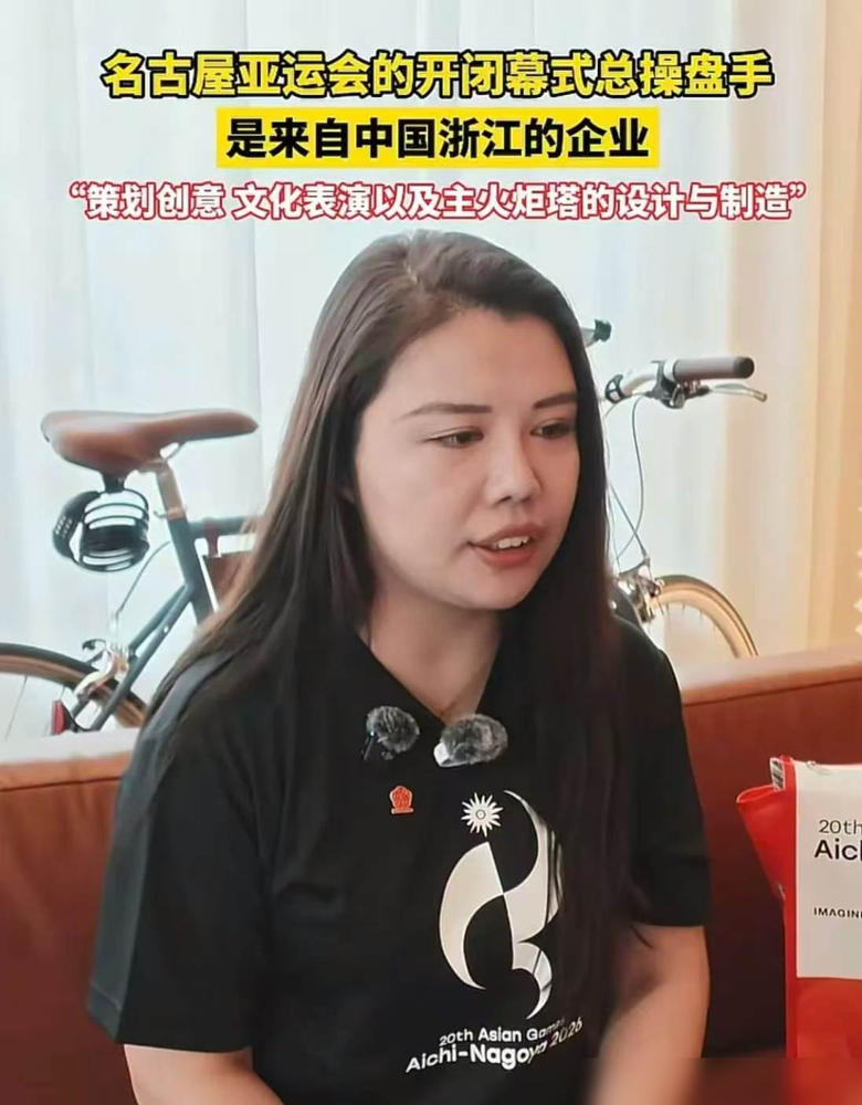 亚运会开幕式被骂上热搜，诡异得像个法事现场。结果转头一查更魔幻，整个舞台和火炬塔是中国浙江大丰做的。
日本导演堤幸彦早预告过有点太夸张，确实没骗人。舞者涂白脸穿紫袍慢慢扭，空中挂个长发人偶往下飘。韩乔生说无法理解但表示尊重，印度时报夸现代化，法新社说传递团结愿景。
同一个场子，有人看见百鬼夜行，