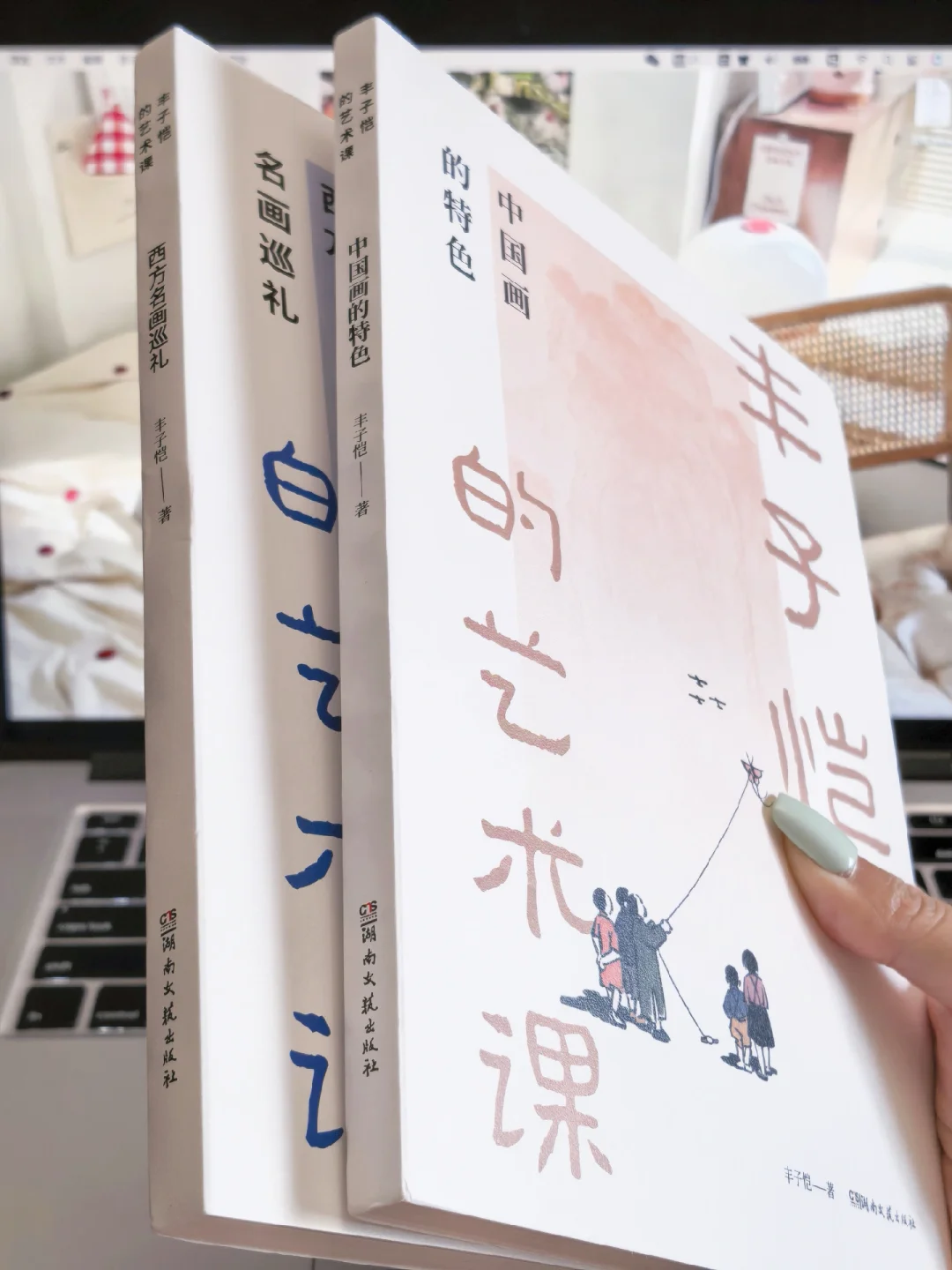 艺术不是高墙，是透气的窗