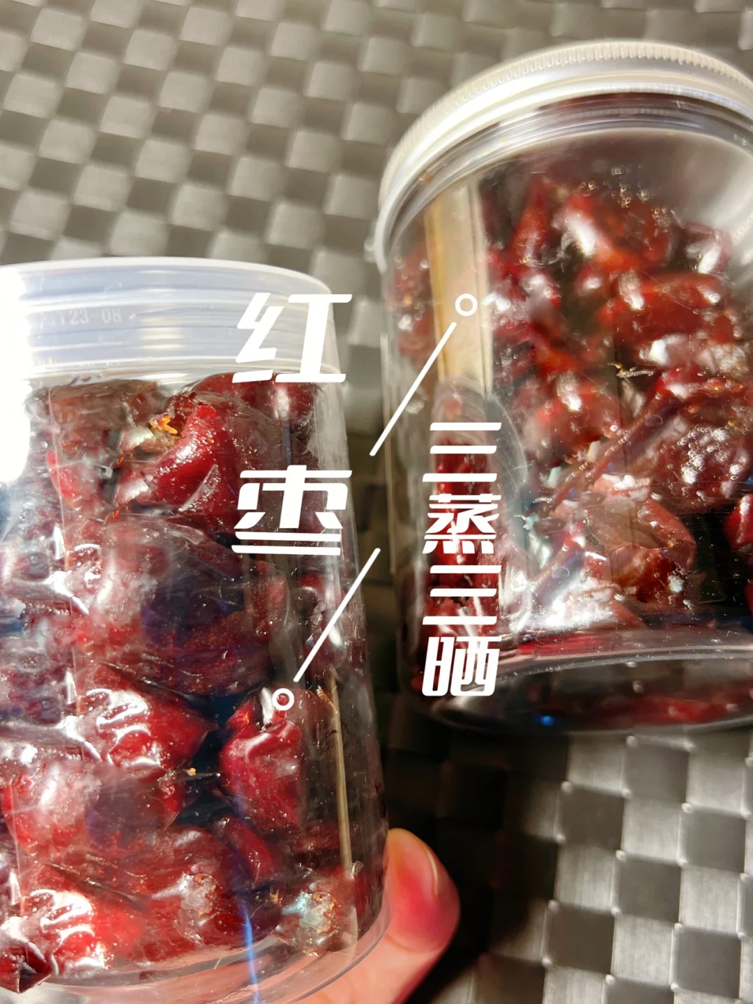 跟风做起来，红枣三蒸三晒，低成本养生小秘方