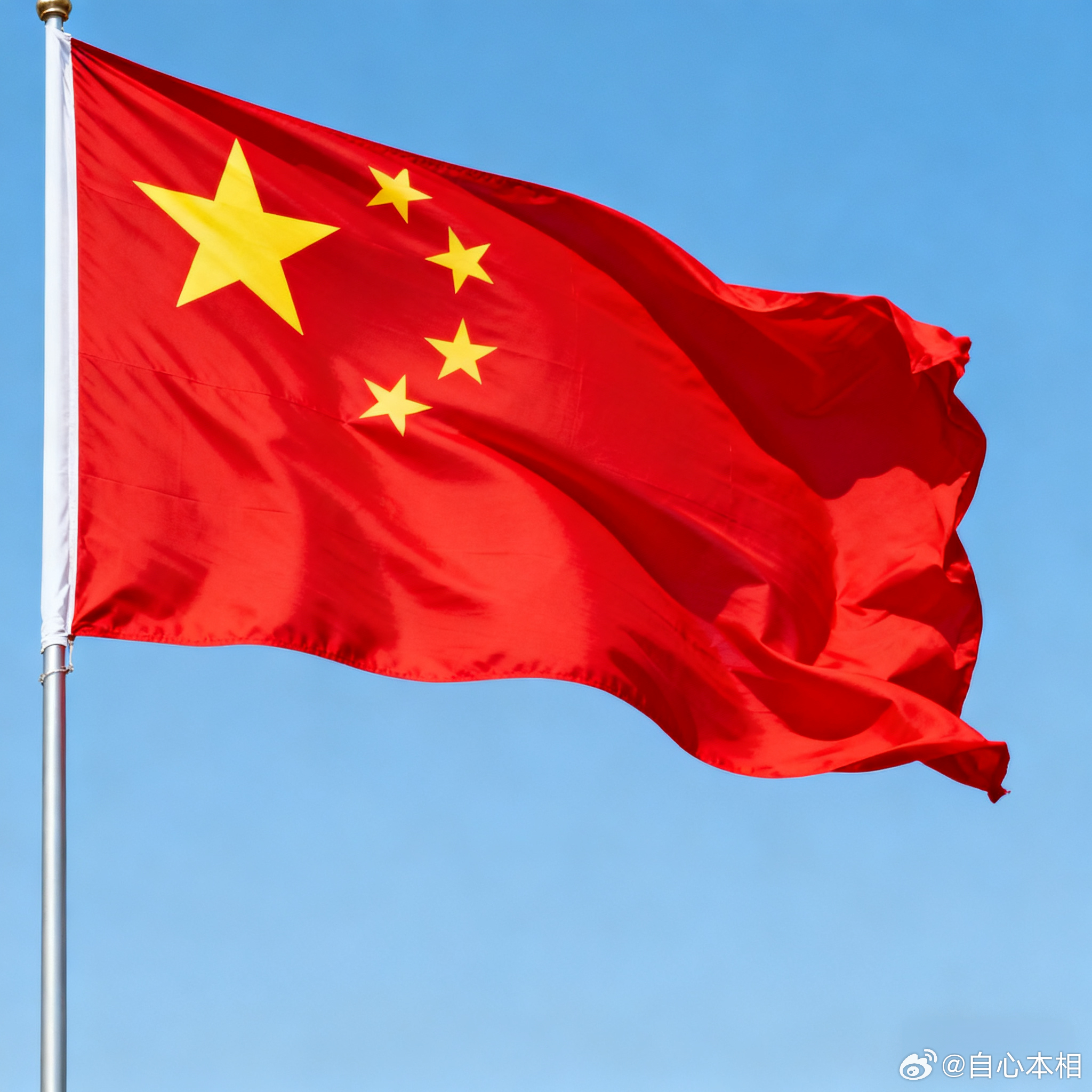 集合竞价买入了一只投机股当然是水下买，买了13%仓位，总仓位63%。基本面很差，但不会退市。 ​​​