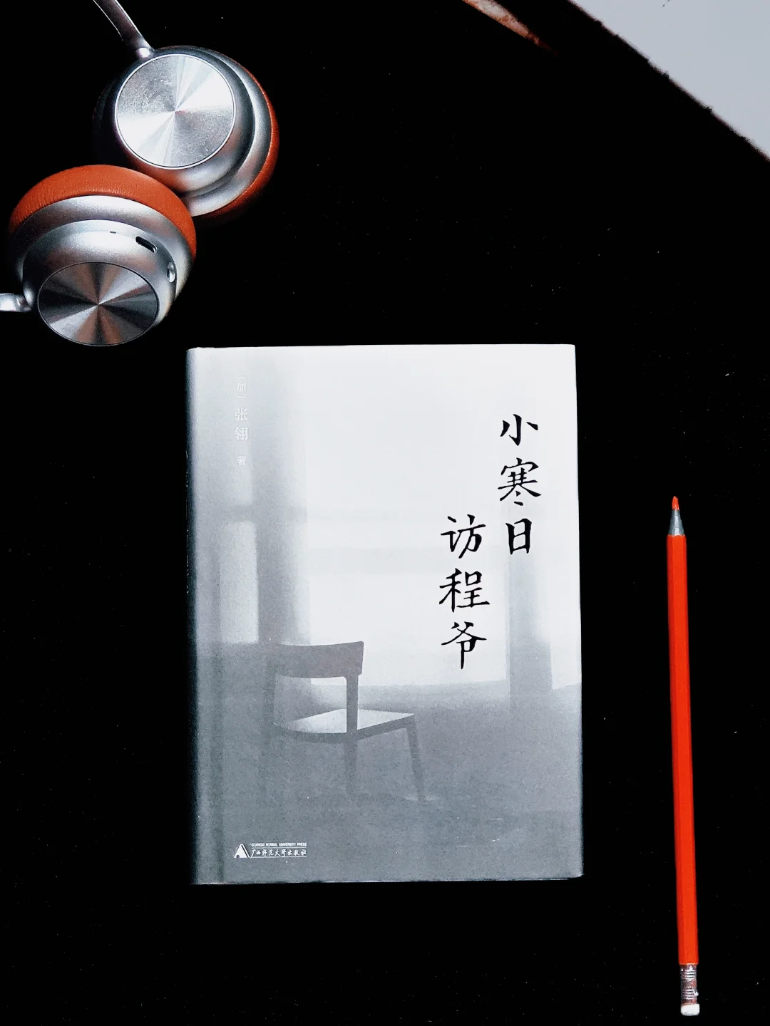 两个什么样故事，能写尽时代的重量？