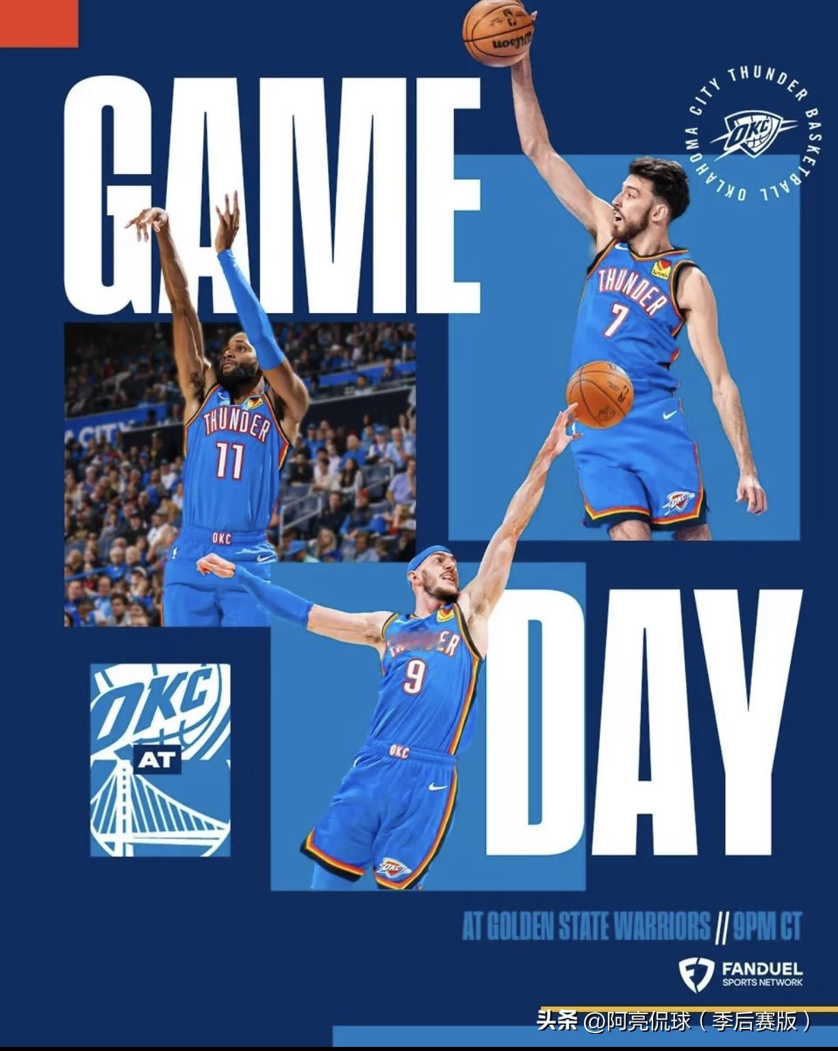 NBA战报今日复盘 2026年4月28日，今日NBA季后赛共有3场比赛...