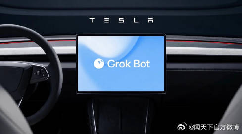 #马斯克考虑自建电商平台#【#马斯克回应GrokBot被亚马逊封禁#：不让 AI 智能体网购，就考虑自建电商平台】10 月 16 日消息，科技媒体 notateslaapp 昨日（10 月 15 日）发布博文，报道称有用户反馈亚马逊阻止 Grok Bot 智能体在其平台下单之后，全球首富埃隆 · 马斯克（Elon Musk）表示考虑打造一家与 ​