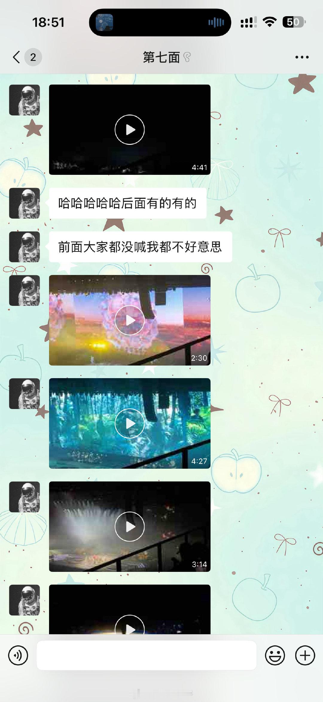 认识了一个小妹妹
给我转播了一场FnDs
爱老公不分年纪​