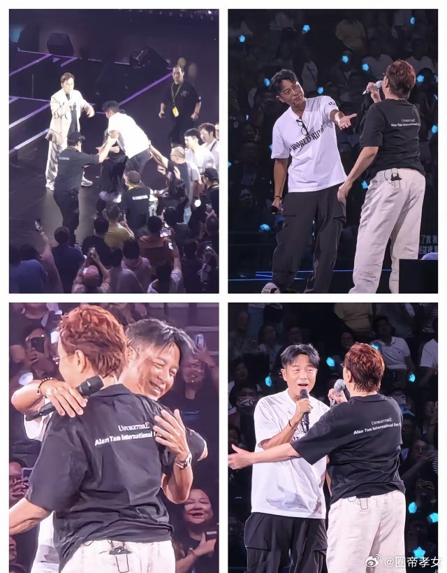 我能接受谭咏麟76岁了
​也可以接受他这年纪还开演唱会
​但是我真的想不到，他在演唱会上居然随意点了个嘉宾就上台合唱了
​昨晚，76岁的谭咏麟在香港开启了自己巡演的第一场演唱会。
​本来李克勤跟朋友在观众席想听歌听的好好的，然后谭咏麟就点了他的名字，让他上台合唱，而李克勤只好匆匆忙忙的翻 ​