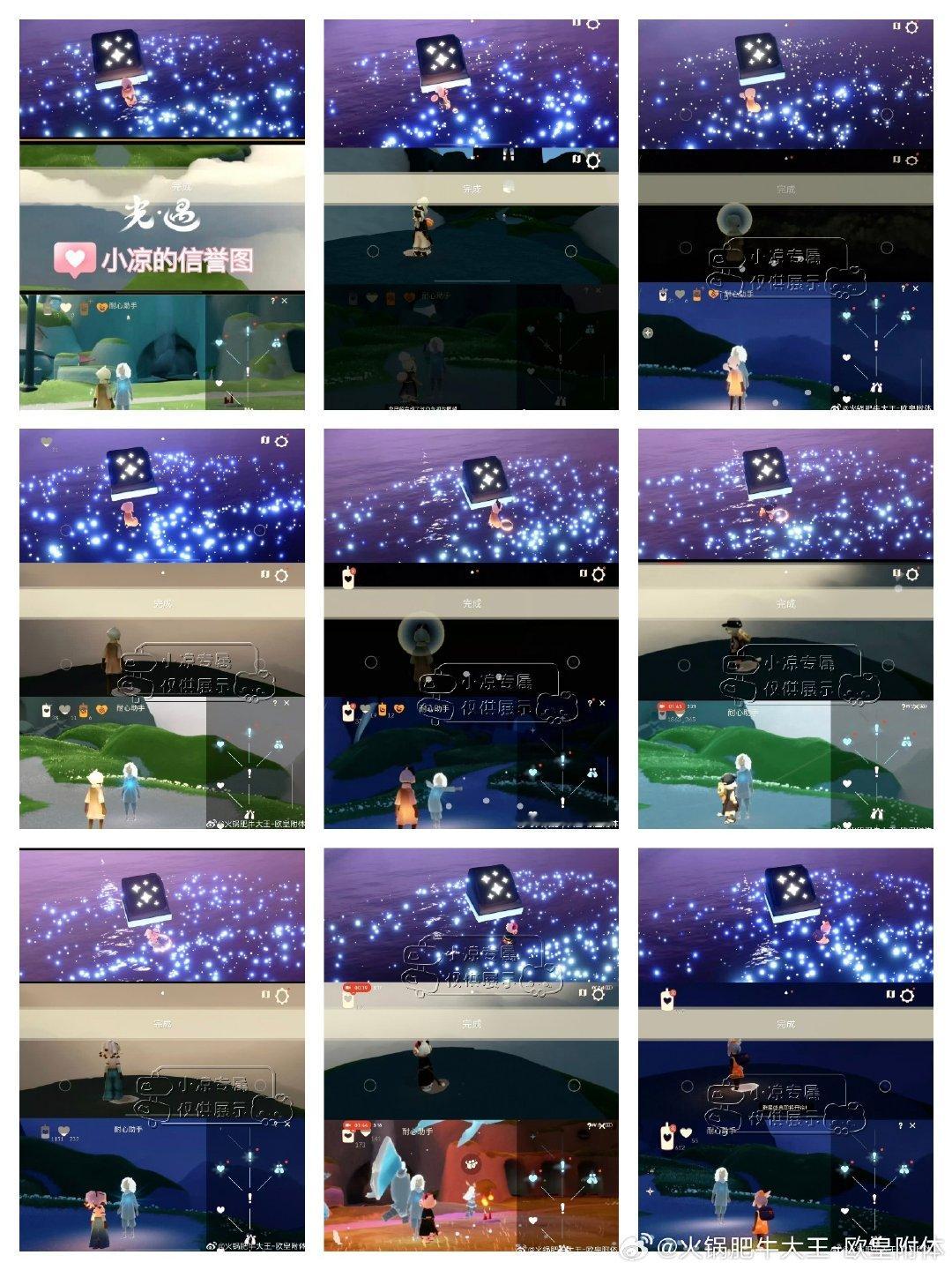 #sky光遇黑市[超话]# 
无翼献祭15r，无翼联动全包27r（含献祭）
长期接无翼云巢献祭
[鲜花]坠机包赔方案:
【①无翼市场价号款+坠机账号归你】
【②配置相同无翼号+坠机账号归你】
有献祭录屏视频，可验资有包赔能力 ​​​