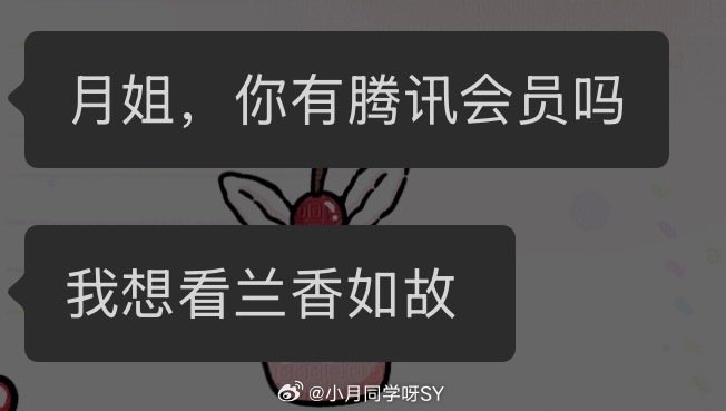 必须有啊[不愧是你] ​