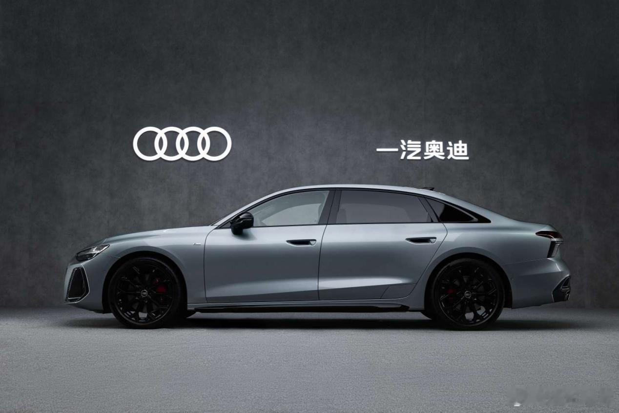 跨层记忆泊车+循迹倒车，全新奥迪A6L泊车黑科技

商场地下车库三层，车位窄到开门只能侧身挤出去，这种尴尬你一定经历过。全新奥迪A6L的高级泊车辅助功能让这些不再是难题。导航泊车辅助支持3公里路线内跨楼层、多类型车位的自主寻位与记忆泊车；循迹倒车支持最长120米极限窄路智能通过，轨迹"一键倒放 ​