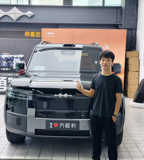 买不起仰望U8，先买个钛7EV，练练手 ！同样可以体验闪充的快乐