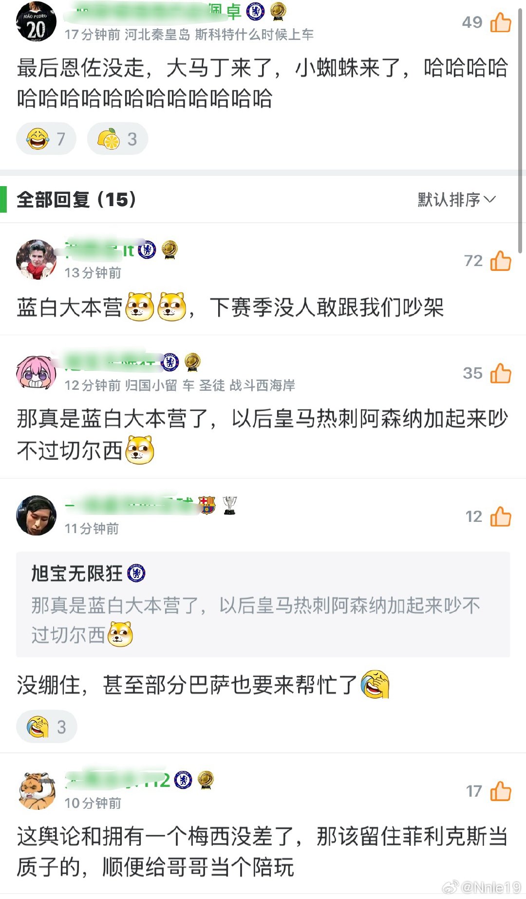 其实你们的队徽也是蓝白色呀[努力] ​