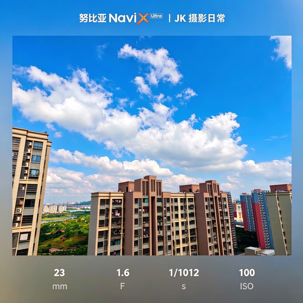 豆包帮我调色的照片咋样