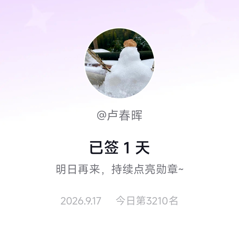 肖战