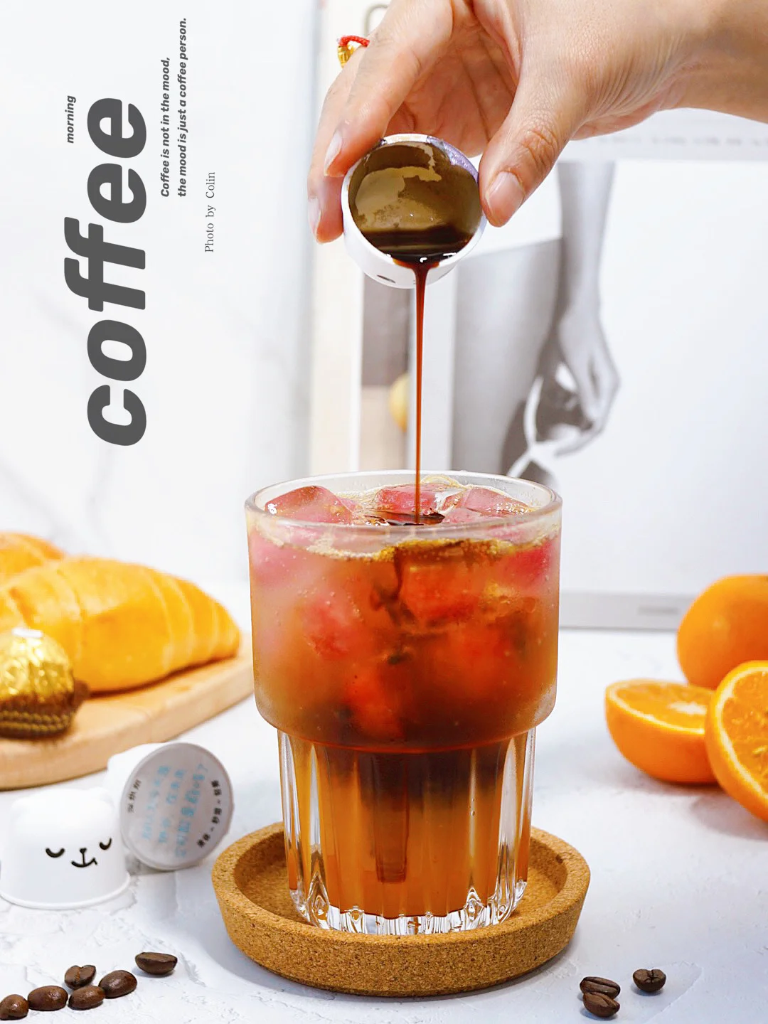 Coffee time▫️3秒get朗姆香橙气泡美式清咖