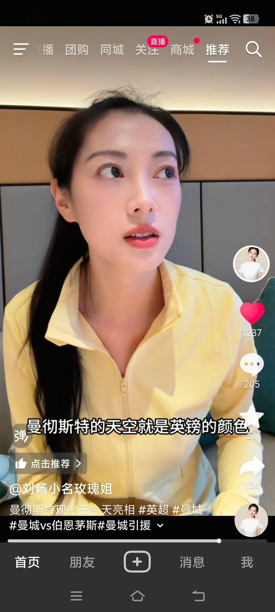 离谱hhhhhhh ​