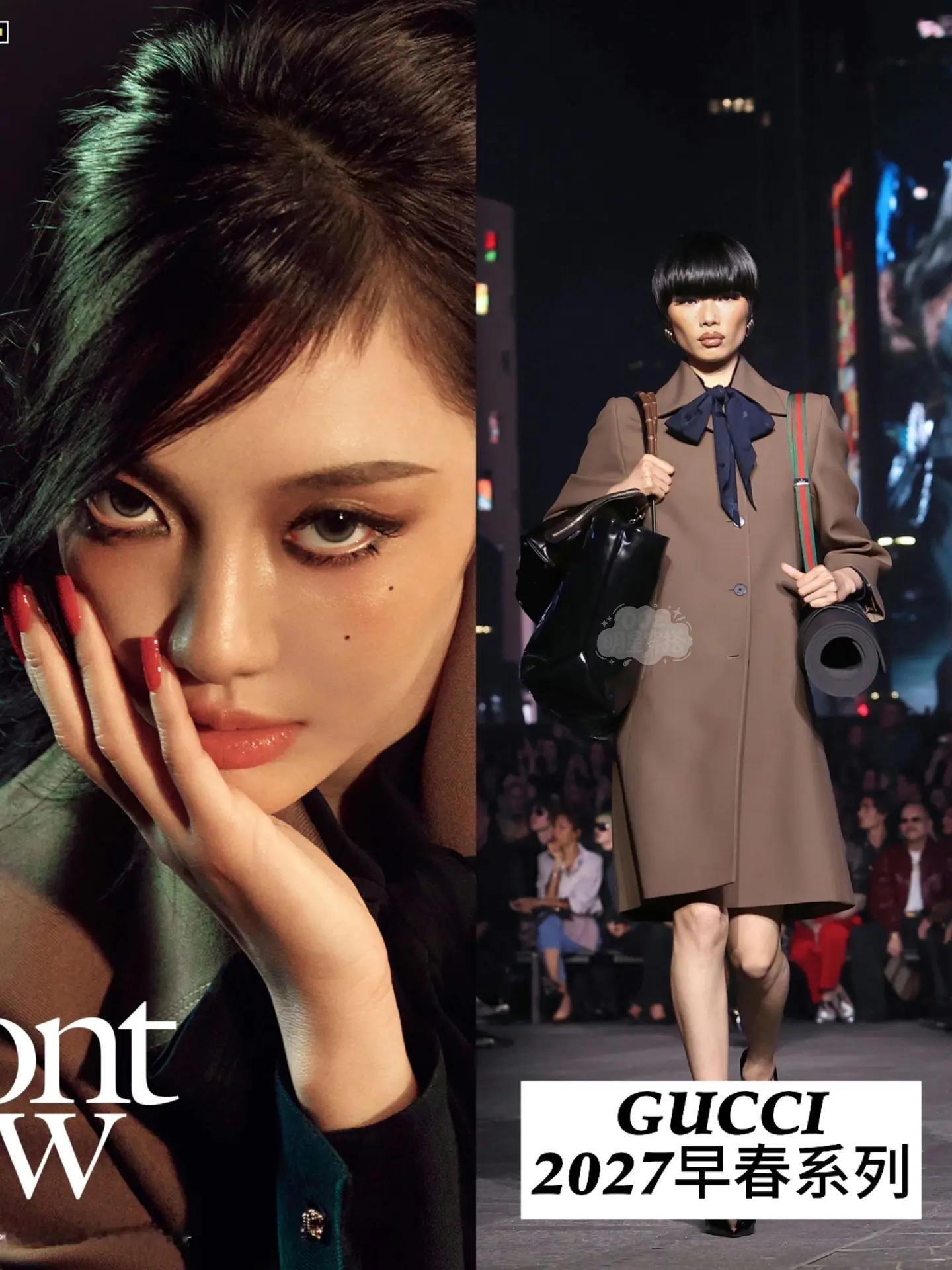太帅了，宁大人…宁艺卓最新杂志！此女的表现力绝了…特别时髦的Gucci girl～宁艺卓 宁宁 ningning aespa
