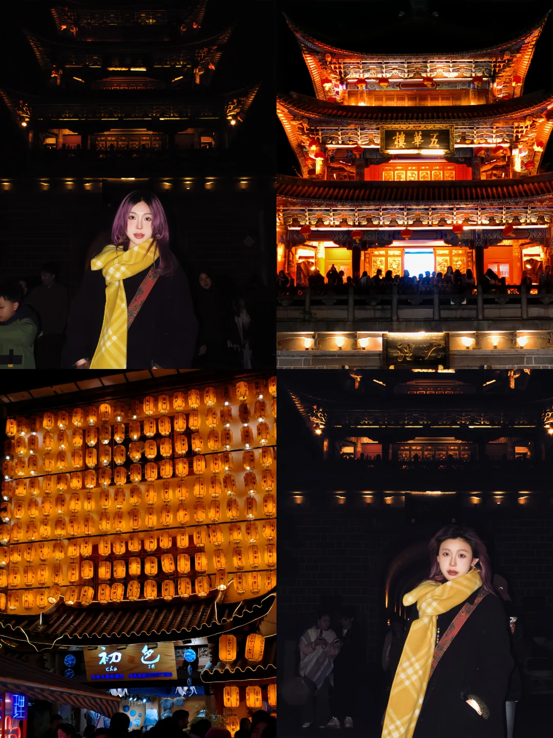 夜游大理古城必走5站‼️附地图+避坑指南🏮