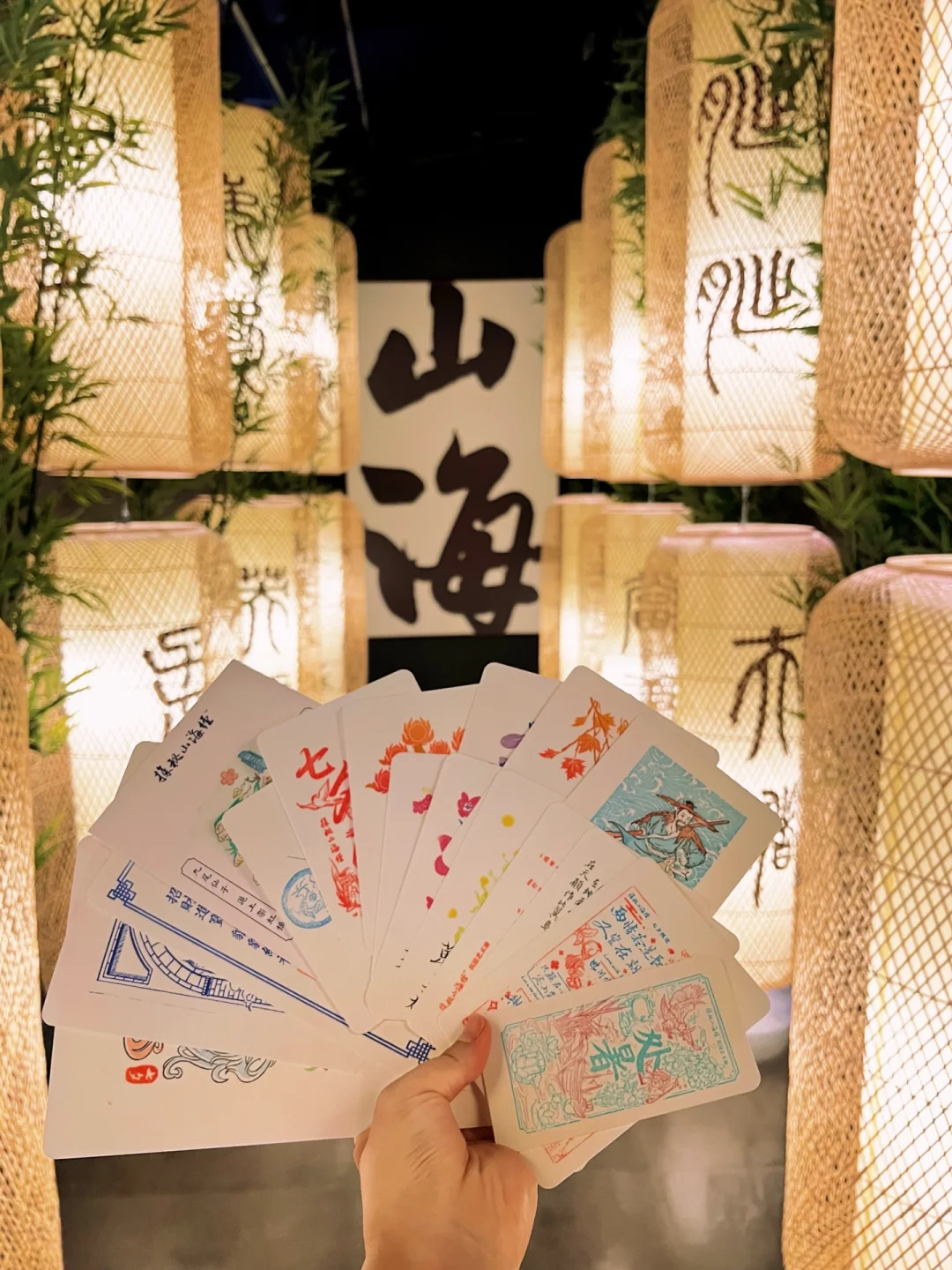 《上海‼️关于我看展盖了159枚章这件事‼️》